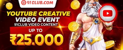 Free Spins Bonanza promotion