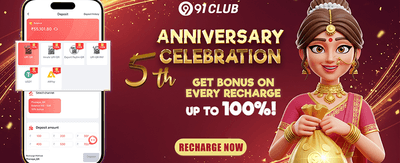 VIP Weekly Cashback Reward promotion